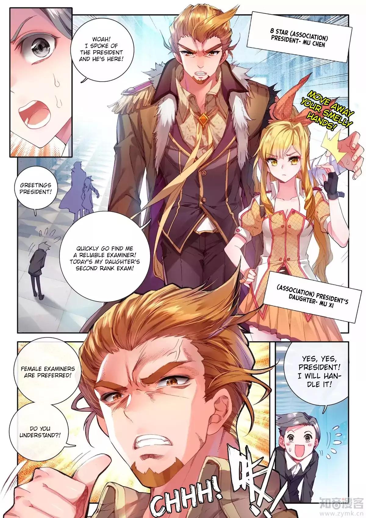 Soul Land III:The Legend of the Dragon King Chapter 20 4